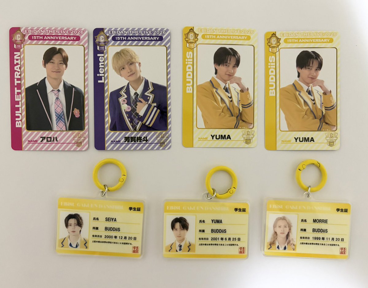 _hx04r's tweet photo. EBiDAN THE LIVE 2026 エビライ グッズ 交換　アクキー　学生証　トレカ

【譲】　画像のもの

【求】　ハル

比率違い🙆‍♀
8/14手渡し、郵送可能。
お気軽にお声掛けください。
#エビライ交換 https://t.co/yMBjLbKFUJ