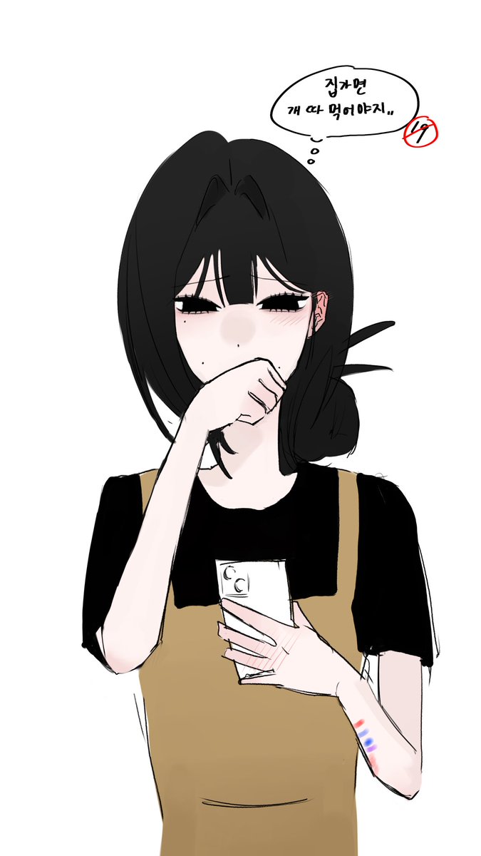 yanneu_'s tweet photo. 힘내힘내 #레즈 #wlw #gl #fyp #oc https://t.co/ZtjksIUsHr