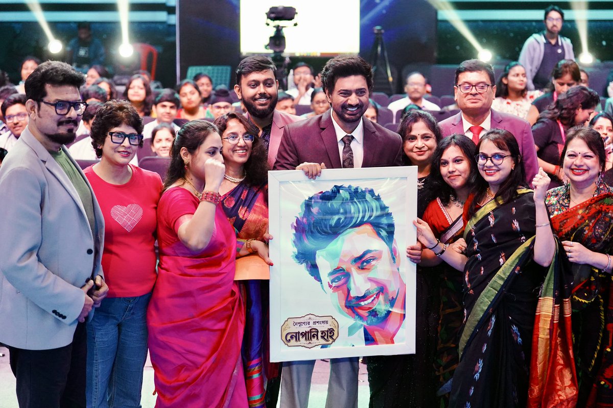 idevadhikari's tweet photo. https://t.co/sKBzKSQS8k