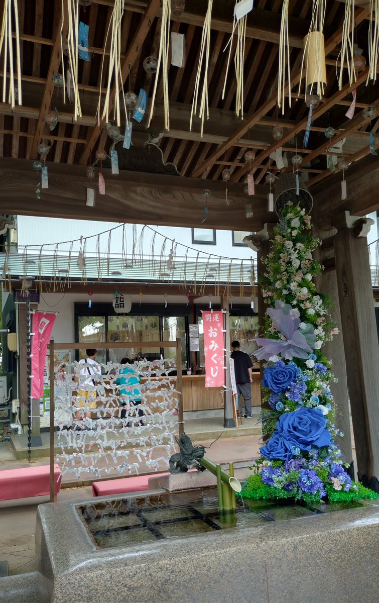 mnk_unk_tnk's tweet photo. R8.8.8
8並びなので昔よく遊んでた神社へ参拝しに行った⛩️🙏ずっと雷鳴ってたけど家に帰ってきたら豪雨🌁☔🌁セーフ🙂‍↕️こないだの茨城で御朱印��がいっぱいになったので今回は書き置きでいただいたら、ちょうど良く注文してたJR九州の御朱印帳が届いた✨さぁてどっちから使うか迷う〜🤔 https://t.co/5nWhNQE7iZ