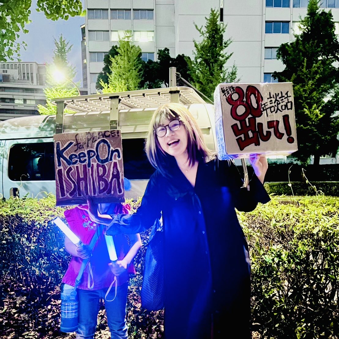 cobta's tweet photo. 茂を応援するために、去年生まれて初めてペンライト買ったんだよ。 https://t.co/YZPSK6tiDT
