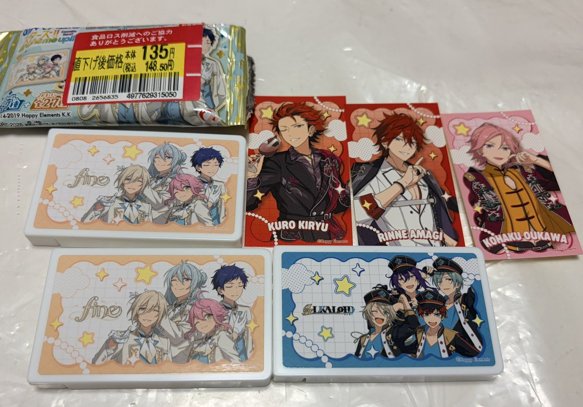 あんスタ』の第1弾のラブレッツがお得に値下げされてたので買ってきた