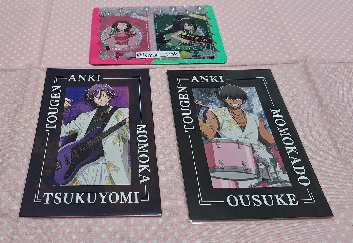 Kiyun_trhk's tweet photo. 【交換】 桃源暗鬼　アニメイト　特典

譲
桃華月詠、桃角桜介

求
同異種→花魁坂京夜、皇后崎迅

郵便希望
検索からも、お気軽にお声掛けください https://t.co/2agF5uHwN1