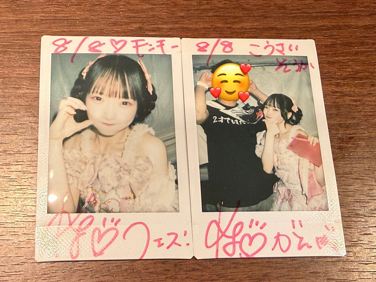 kemari_hiro's tweet photo. 2026.08.08 IDOL SUMMER JUNGLE

ぴ: 2曲目好き
も: なんだっけ
ぴ: めっちゃ股開くやつ
も: 言い方w光彩奏歌ね
ぴ: 歌詞いいよねー。後、振りも好き
も: ほんとかよw

WWWWW

#もなかこゆ 
#もーなーこー https://t.co/lSDwfNbD6J