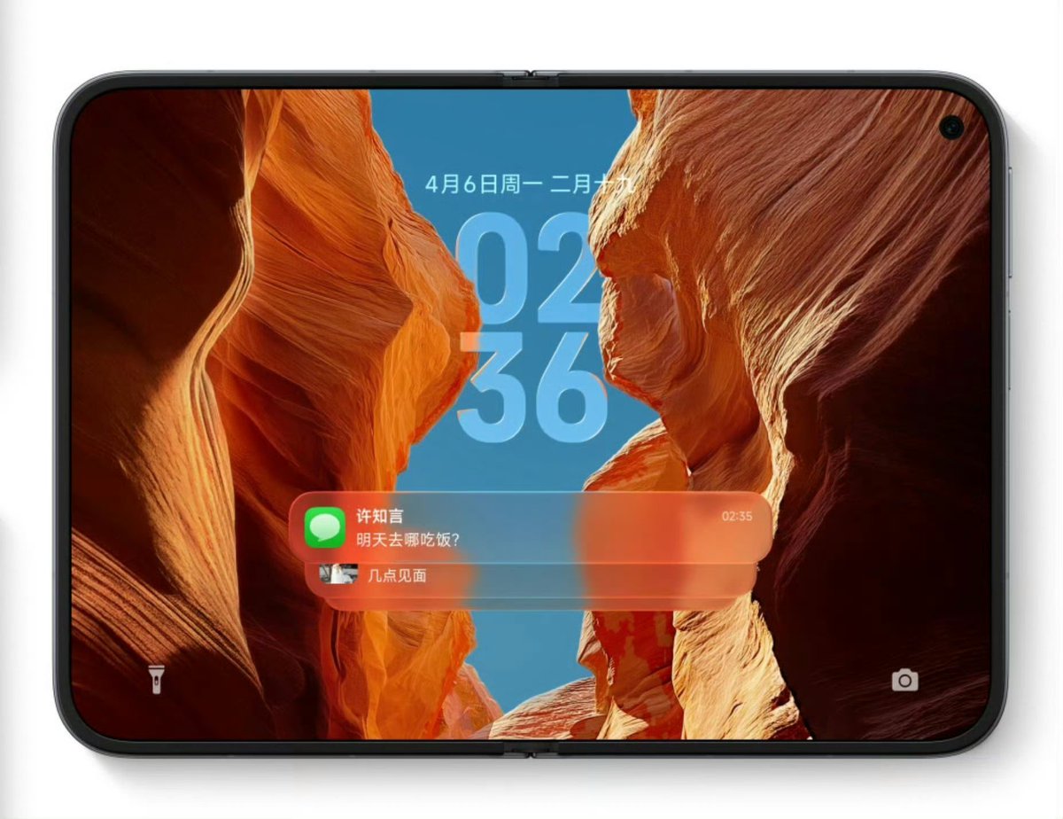 ayansonunigam's tweet photo. 🚨 HyperOS 4 Lock Screen leaked 😍
#Xiaomi #HyperOS4 https://t.co/G3pDcwSbtt