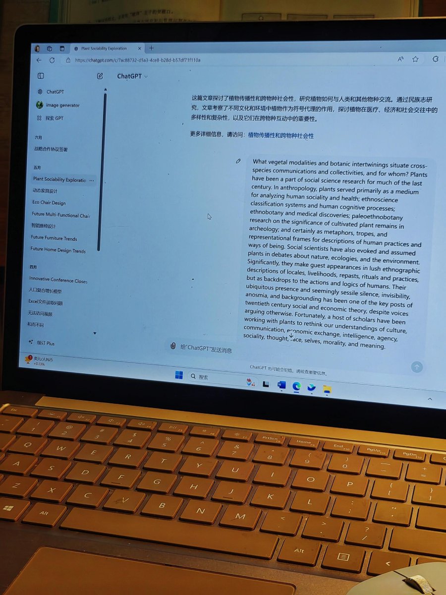 yenixuvozoeo's tweet photo. Late night at the office, wrapping up the weekly report with a coffee in hand. Small wins hit different even when we’re past bedtime https://t.co/5u5uXIT9GM