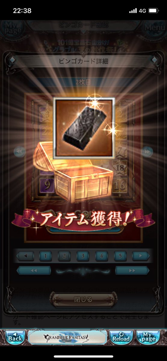 nekosan_Q's tweet photo. えっ https://t.co/UunwMCOPzW