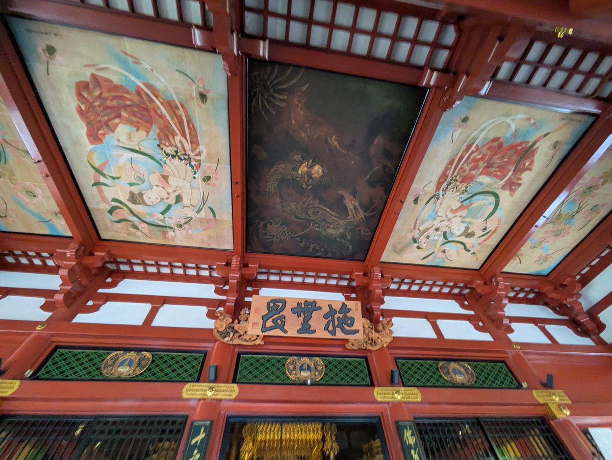 honobonokoubo24's tweet photo. 雷門も見に行ったよ！
でかくてすごかった！（語彙力無） https://t.co/1FeVZMguNt