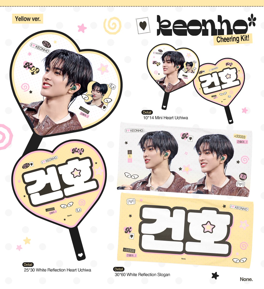 none_0103x0214's tweet photo. 2026 CheeringKit for Juhoon & Keonho 
#JUHOON #KEONHO 
© 𝗻𝗼𝗻𝗲

PUT YOUR PHONE DOWN in Seoul·Japan

🇰🇷현장수령    ~8.21 23:59
🔗 https://t.co/FCKTAZv8Ht

🇰🇷배송&G.O  ~8.19 23:59
🔗 https://t.co/UlBWTUZSwO

🇯🇵 現地受け取り   ~8.31 23:59
https://t.co/NEORs7H5uH

구매자님들을 위한 1주년 기념 선물을 준비하였습니다🍦
#RT 추첨 두 분께 슬로건 or 우치와 보내드립니다.

 #주훈 #JUHOON #건호 #KEONHO #코르티스 #CORTIS