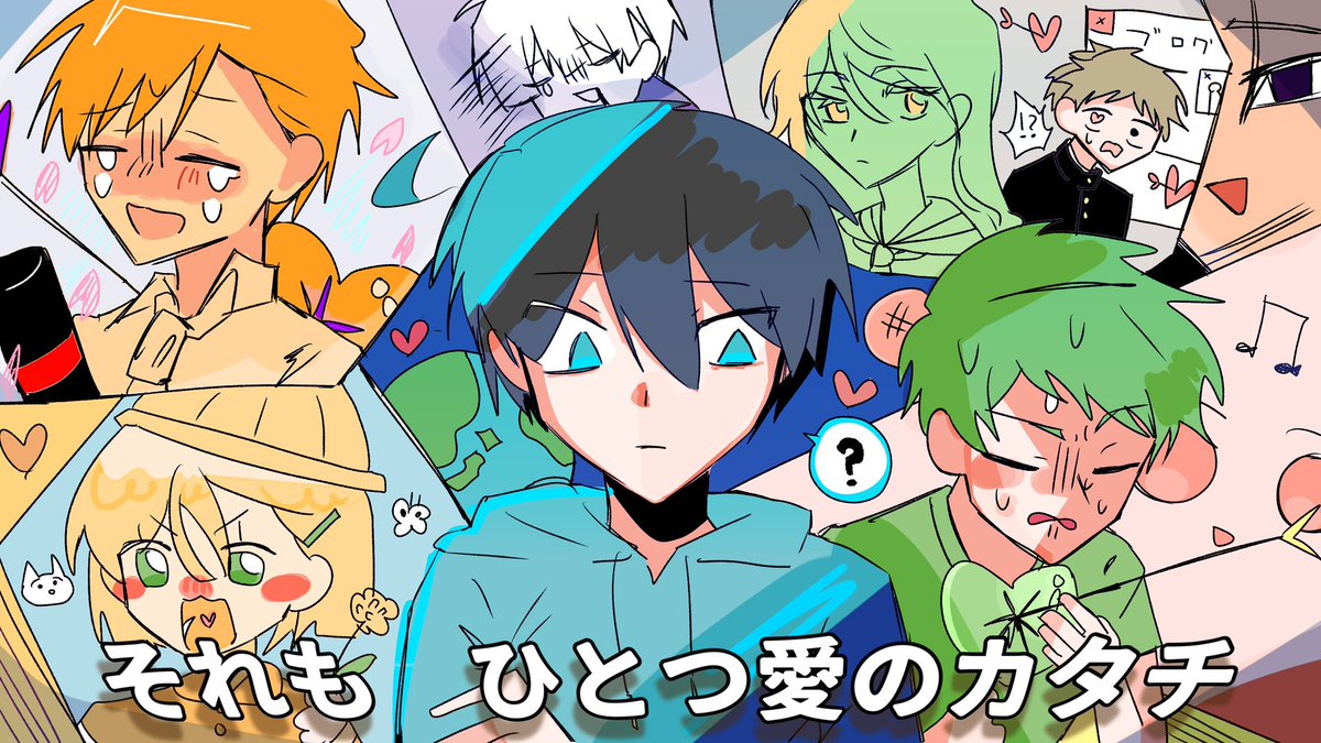 ugarokuko_27's tweet photo. 曲パロまとめ
絵描きカラオケしてきました https://t.co/agXQCEHyc3