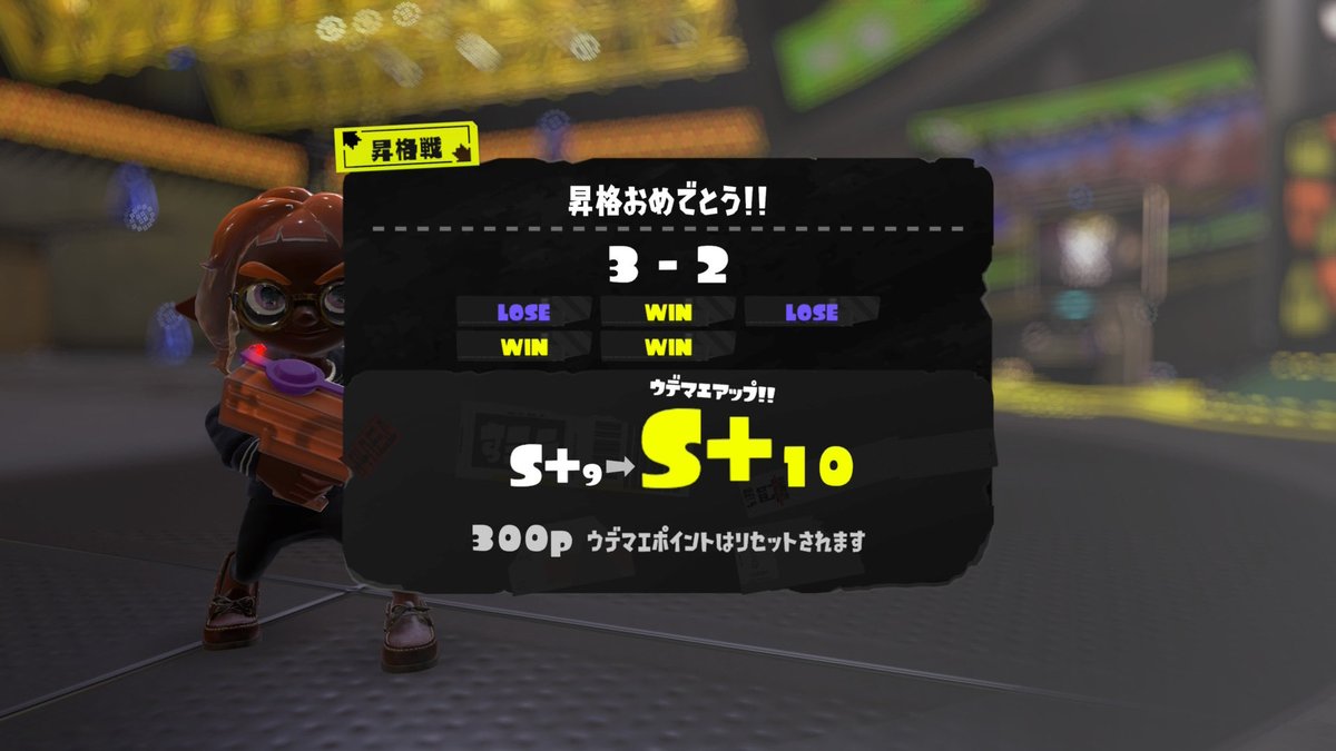 an_aomame's tweet photo. S+10 ナイス https://t.co/yn41ehWt5h