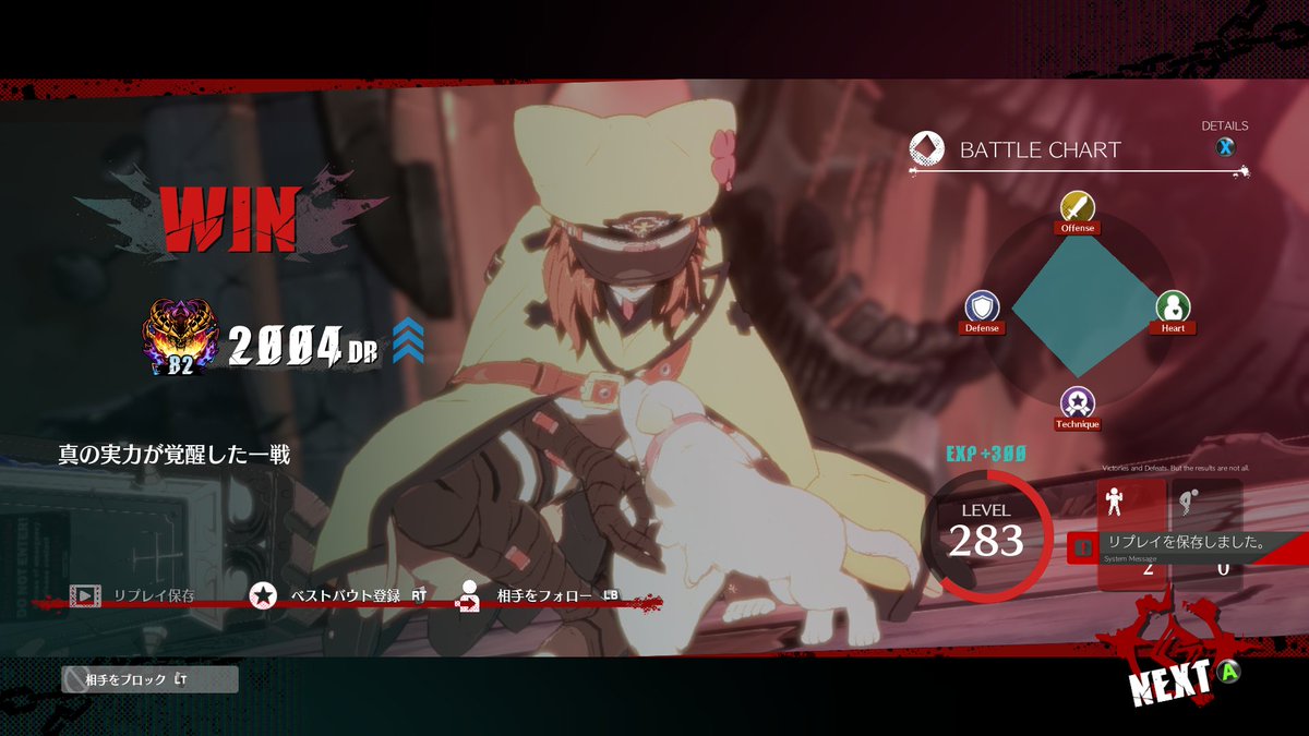zeromiku_ tweet picture