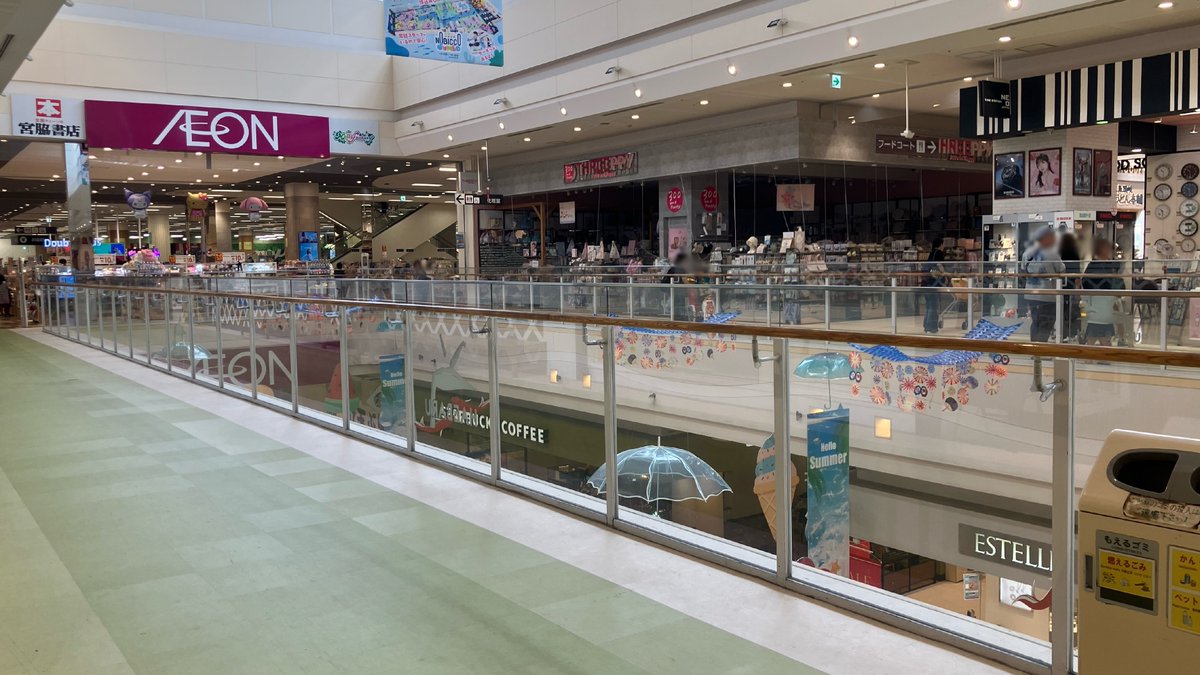 kiriya_sc's tweet photo. 専門店側は1階、2階ともに床の張り替えが行われた。
専門店側の目玉はユニクロ跡地の一部に出店したイオンファンタジー運営のFeedy Diner&amp;Arcadeで、全国では茨木・綾川・新潟亀田ICに次ぐ4店舗目となる。 https://t.co/EKh8FWOxRu