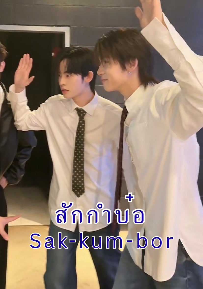 eeqlanwoil's tweet photo. https://t.co/3FyFjzNLkg