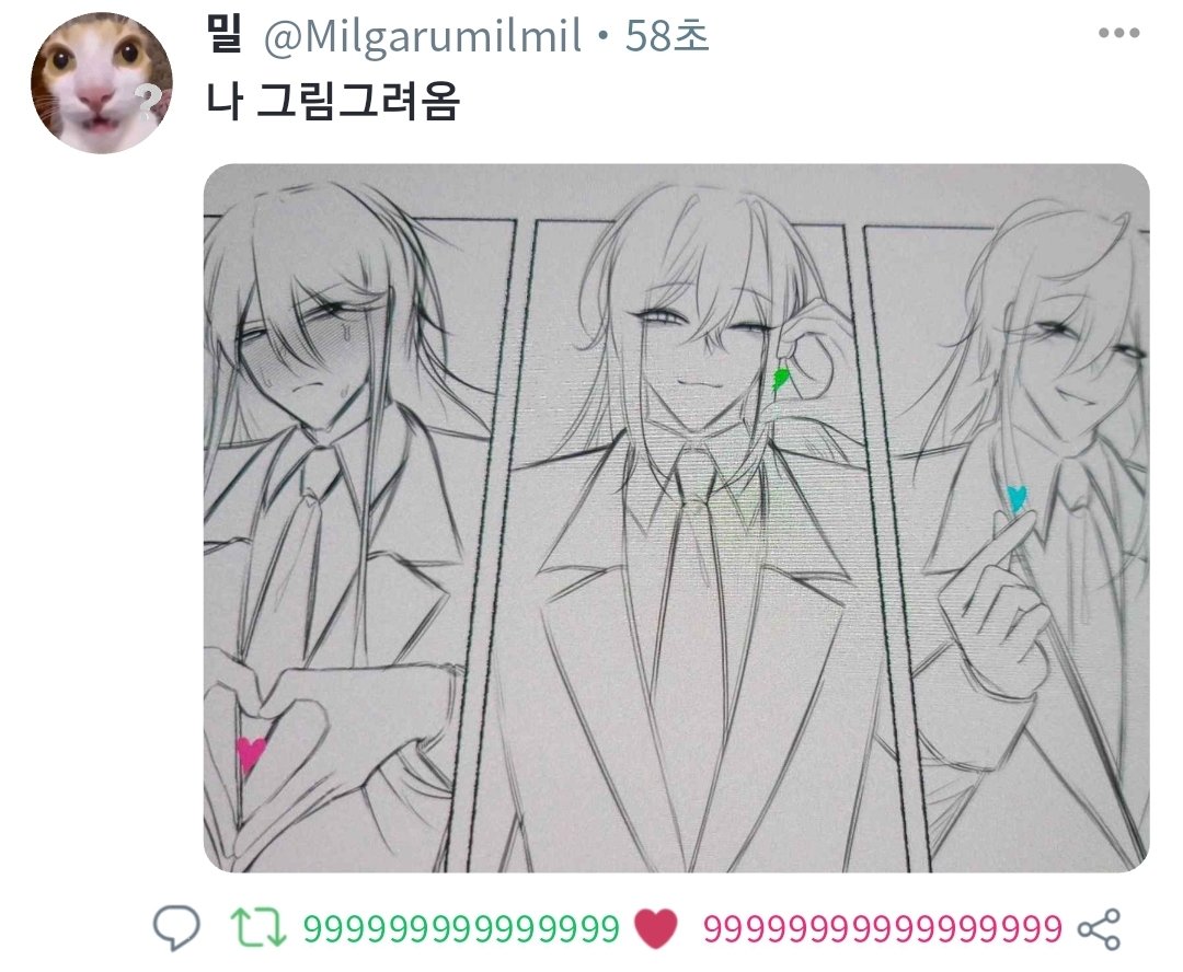 milgarumilmil's tweet photo. 아무도 내 그림에 반응 안해줘서
짭트위터로 쳐.노는중 https://t.co/cji01NW4BM