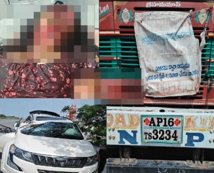 greatandhranews's tweet photo. 🚨 గుంటూరులో ఘోర రోడ్డు ప్రమాదం.. DCP కుమార్తె మృతి

గుంటూరు ఏటుకూరు బైపాస్ వద్ద లారీ, కారు ఢీకొన్న ప్రమాదంలో విజయవాడ ట్రాఫిక్ DCP షిరీన్ బేగం కుమార్తె షేక్ అసిఫా (24) మృతి చెందారు.

విజయవాడ నుంచి చీరాల బీచ్‌కు వెళ్తుండగా ప్రమాదం జరిగింది. కారులో ఉన్న మరో నలుగురికి తీవ్ర గాయాలయ్యాయి. క్షతగాత్రులను ఆసుపత్రికి తరలించారు.