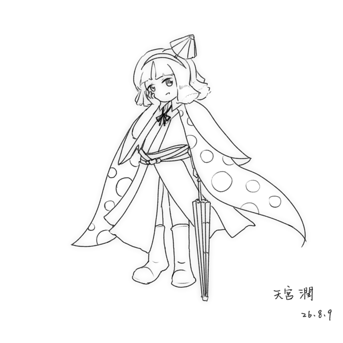 ShemaSunf's tweet photo. Amanomiya Jun. https://t.co/vLUYrS194o