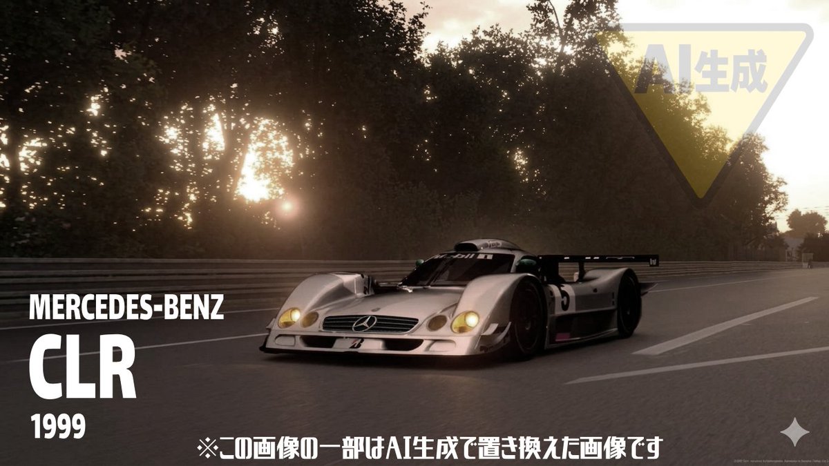 D7udR's tweet photo. @Kaz_Yamauchi 情報通りの車たちが来ましたね～嬉しいよ😆
次回こうゆう車たちが来たらいいなぁ... https://t.co/fCnDWkmh8m