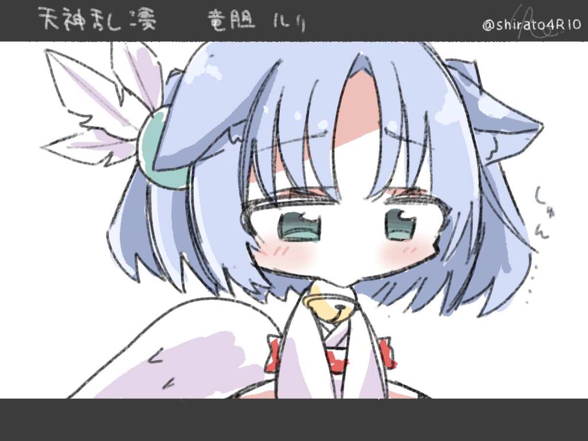 shirato4R10's tweet photo. 天神乱漫！ https://t.co/E2d32Otywd