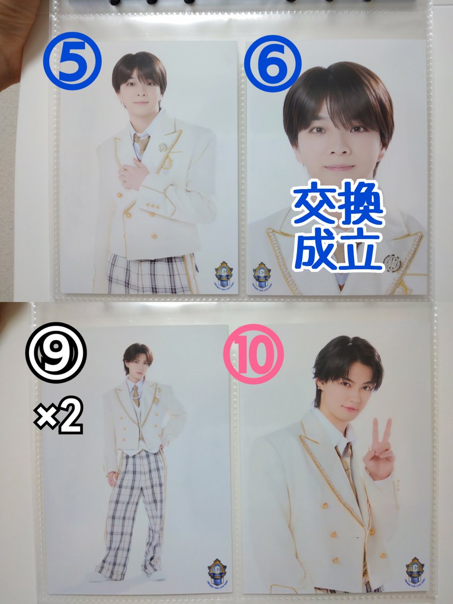 mayusweet's tweet photo. 【交換希望】
EBiDAN THE LIVE 2026 15th Anniversary エビライ エビダン M!LK 生写真

譲：佐野、塩崎、山中、曽野（数字部分）
求：吉田💗（○がついているものを優先）

郵送希望
こちらからは2～3枚の交換も可能ですのでご相談ください。
お気軽にお声掛けください。 https://t.co/fGptEhLn2K