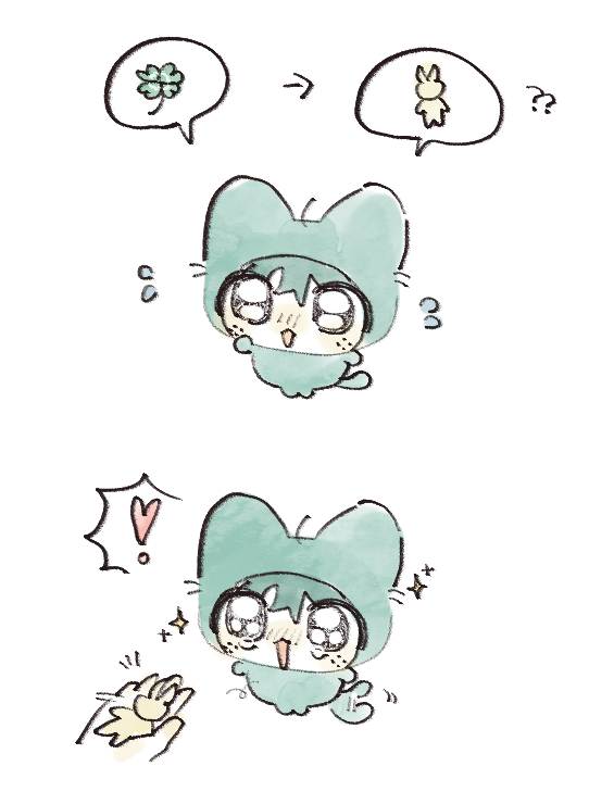 ouo_d13's tweet photo. 네잎클로버랑 교환하실래여?? https://t.co/UB3nzgJMaZ