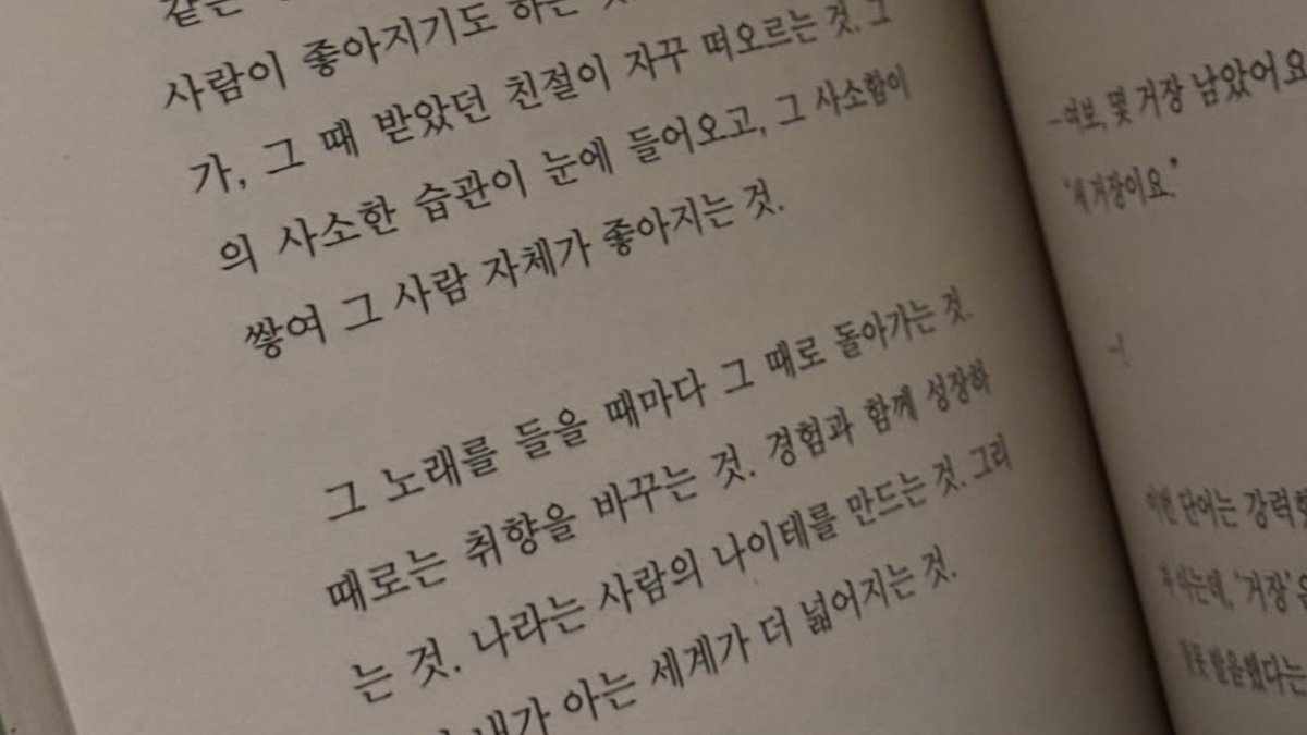 nyormally's tweet photo. #우울계_𝕏친소
메인트 갱신겸 서치밴 풀렸을거 같아서 돌리는 트친소
20대 중반 여자고 화가 많아요
흔적 최대한 찾아감;; https://t.co/ZGUzThGqmB