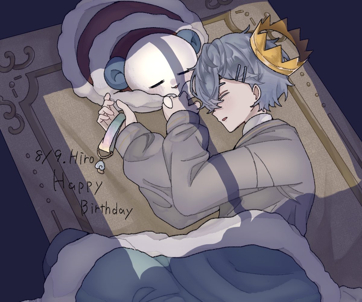 fggTjAD3fg86892's tweet photo. おめでとございます！！！#ヒロくん生誕祭2026 #ヒロくん https://t.co/SXoHmdbvNi