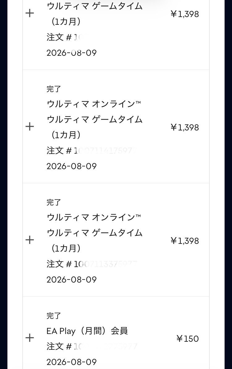 peka_happy's tweet photo. お得に買えるってんで
とりあえずGT30を家垢3回分
メインのGT180はどうしようかなあw https://t.co/2mtb7hz1Zm