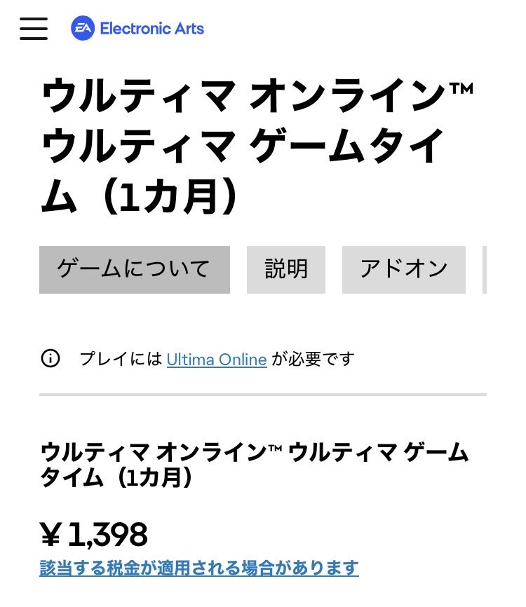 peka_happy's tweet photo. お得に買えるってんで
とりあえずGT30を家垢3回分
メインのGT180はどうしようかなあw https://t.co/2mtb7hz1Zm