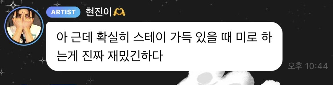 22Oomh's tweet photo. ㅋㅋㅋㅋㅌㅋㅋㅋㅋㅋㅋㅋㅋㅋㅋ https://t.co/GedVGrxdTp