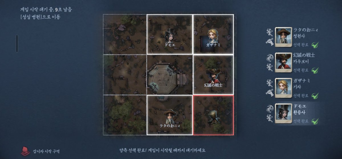 sleepssl's tweet photo. 야너뭐해?

*정원사가 잘못한걸 알긴하지만 갈구는거 재밌어죽겟다 https://t.co/GCJjJAFDRY