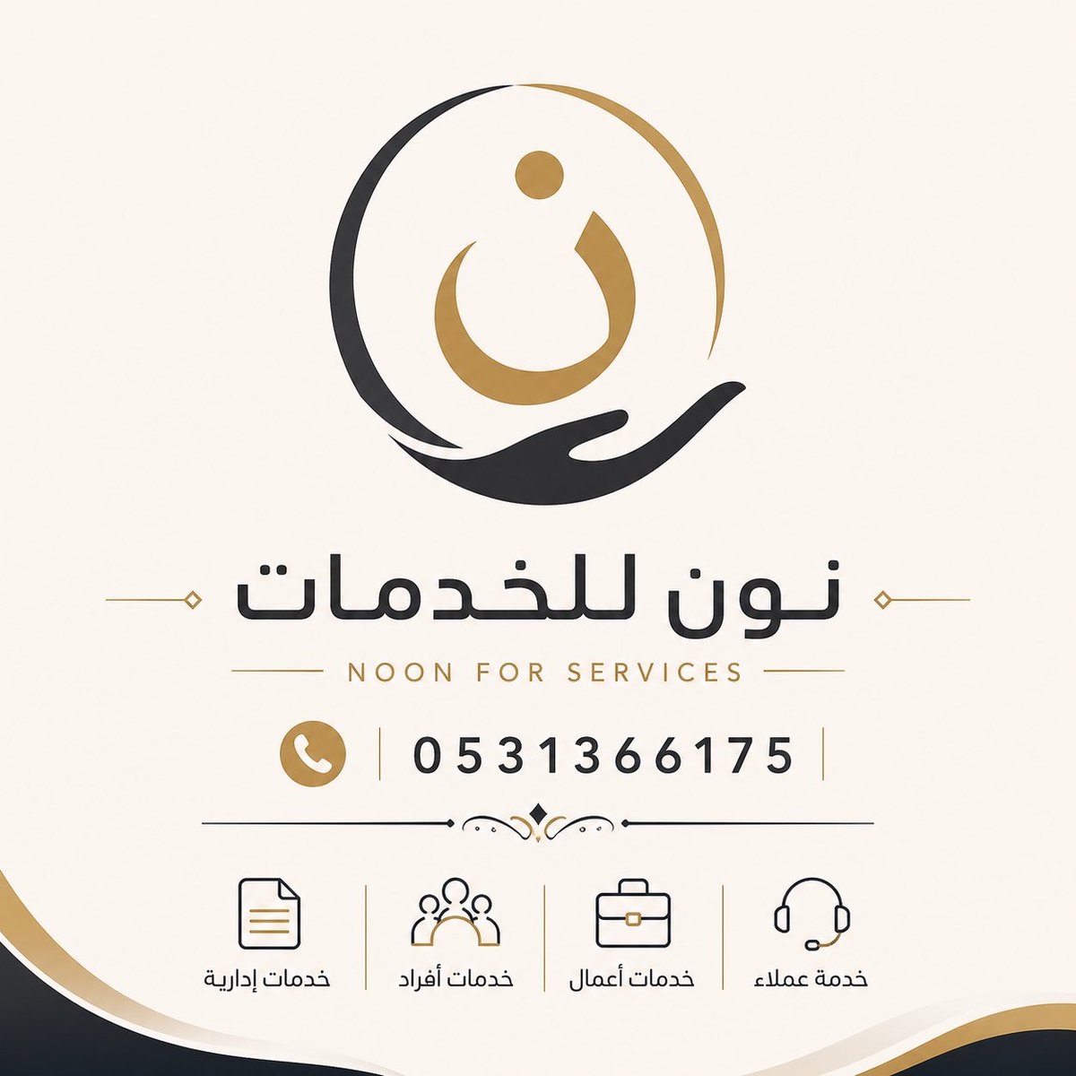 nano007733's tweet photo. Oادعموني https://t.co/dJmHYPVNrp
