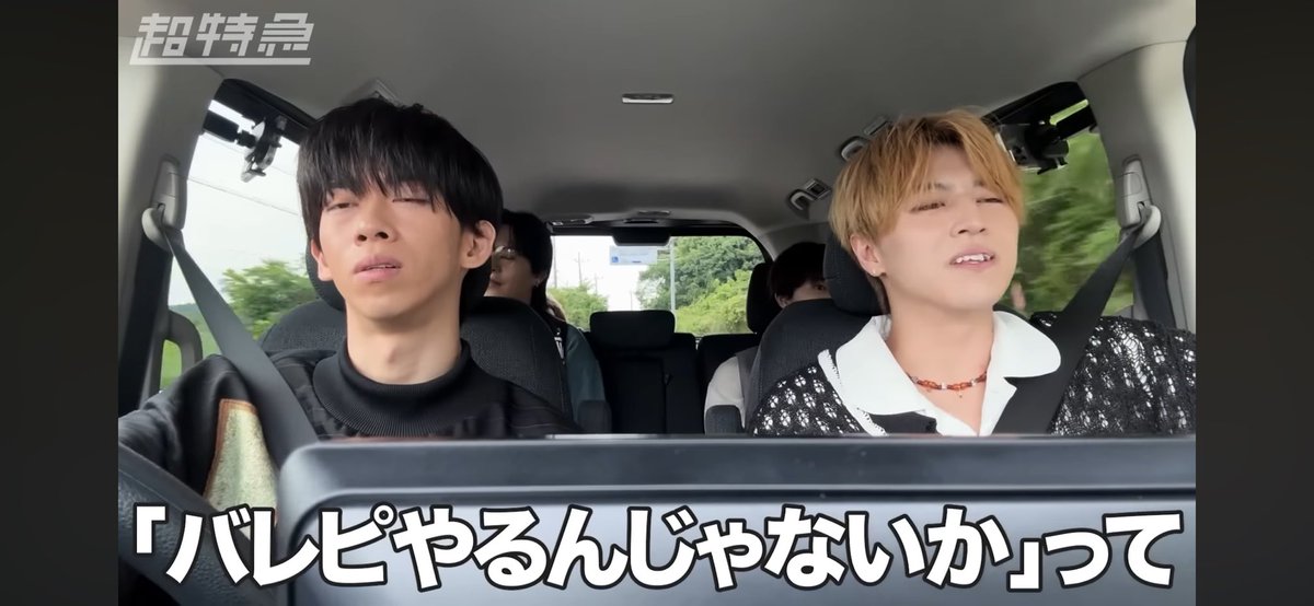 C_yuukoMbt's tweet photo. ユーキさんへ
3人だけで終わりなんてもったいなさすぎるので、本当に9人でのカムバ、心よりお待ちしてます。
#超特急_ESCORT
https://t.co/257TDMqHbu https://t.co/y4BAkxx66V