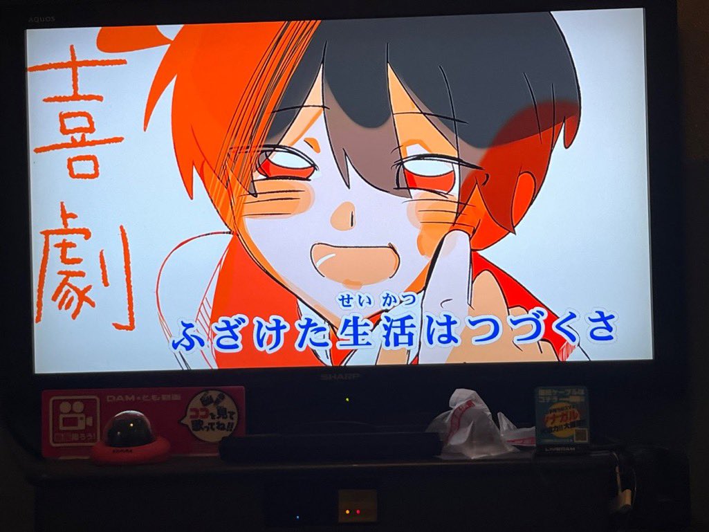 ugarokuko_27's tweet photo. 絵描きカラオケです
あまりに存在してて良かった https://t.co/AM2d3ndss0