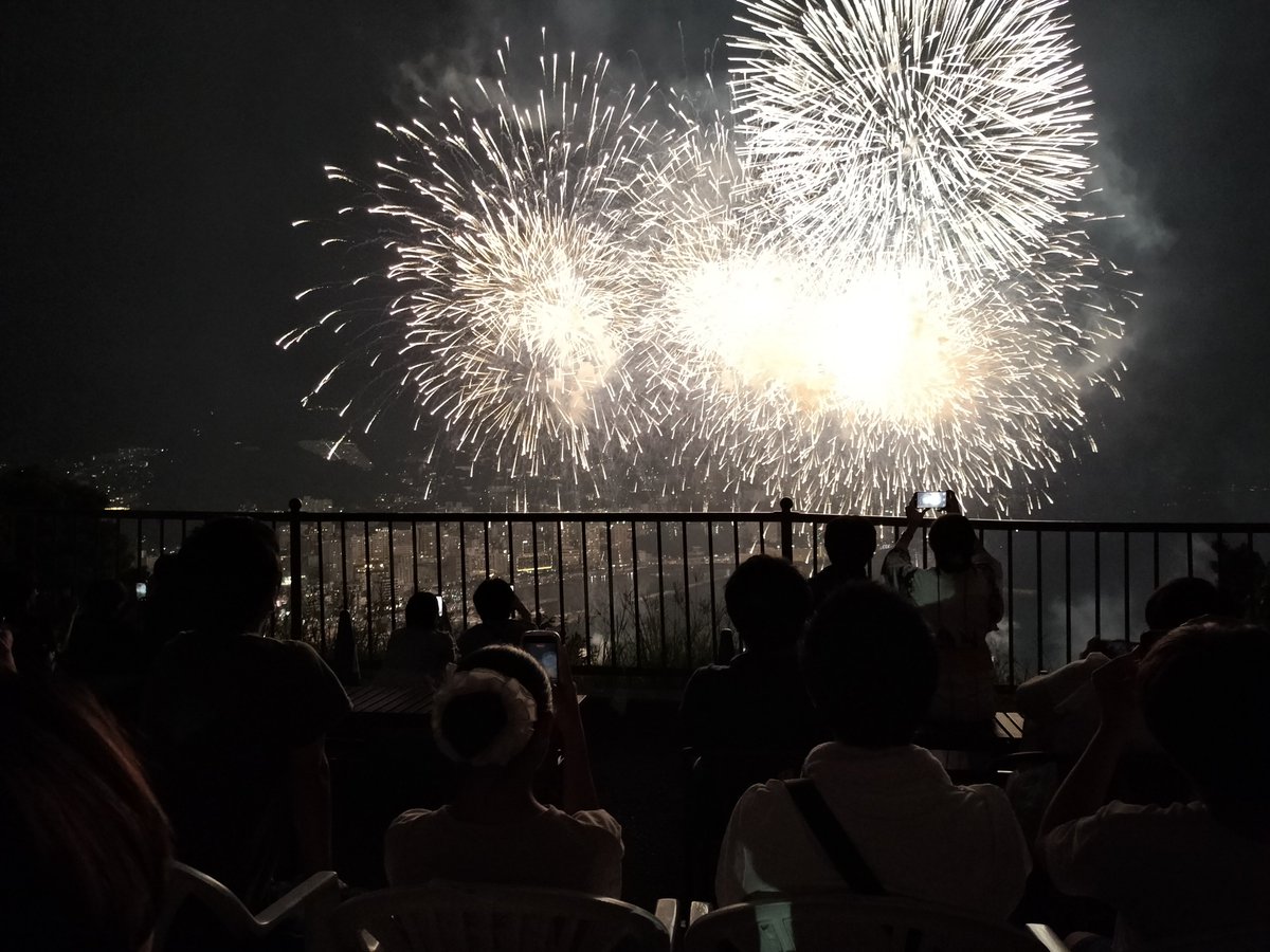 No11ZENON's tweet photo. 今日はin熱海でした https://t.co/fdh8EeyOBk