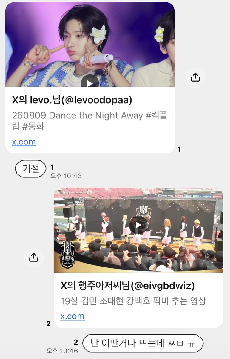 ktws47's tweet photo. 씨벨..... 아 인생 🚬🚬🚬🚬🚬 https://t.co/o24c3E6ubW