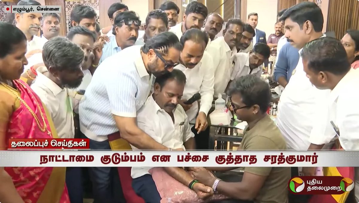 cNagendraKumar's tweet photo. @realsarathkumar @ActorMadhavan ஏப்பா ஏ.. மண்டைல மூளை இல்லையா? அடுத்தவங்களை பச்சை குத்தச் சொல்லி சொல்றது என்னய்யா பழக்கம்? இருக்கறதும் கேடுகெட்ட கட்சி. புத்தியும் இப்படியே போனா எப்படி? உம்மேல இருக்கற மரியாதையை கெடுத்துக்குட்டே இருக்காத. @realradikaa அக்கா, கொஞ்சம் சொல்லுங்கக்கா.. https://t.co/XMWLbcNGnx