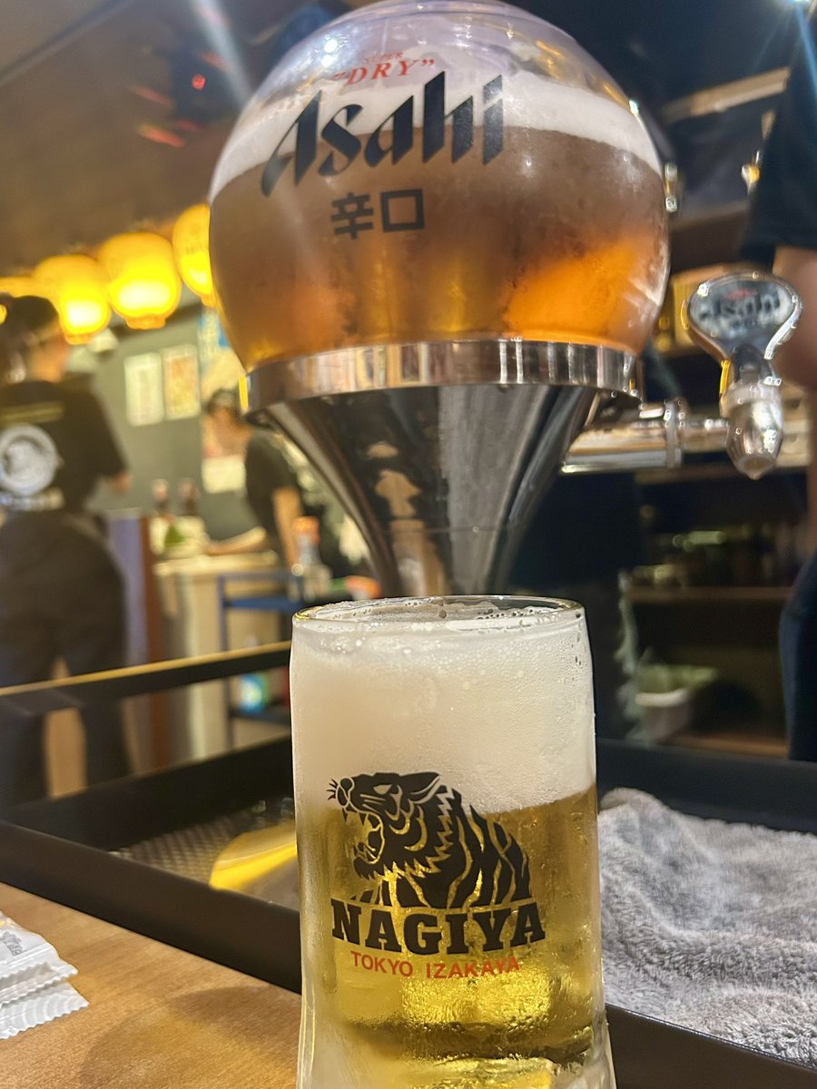 yasustyle's tweet photo. ハートの銀鱈
なぎや https://t.co/nWPDXyuymC
