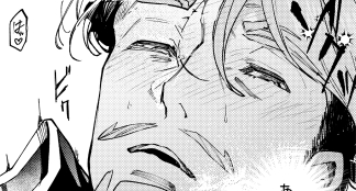 panipani_splash's tweet photo. シャリア自慰漫画（1P）R-18[y/n] - panipani_splash  #poipiku https://t.co/iOunXv4717 https://t.co/6gyw41StIU