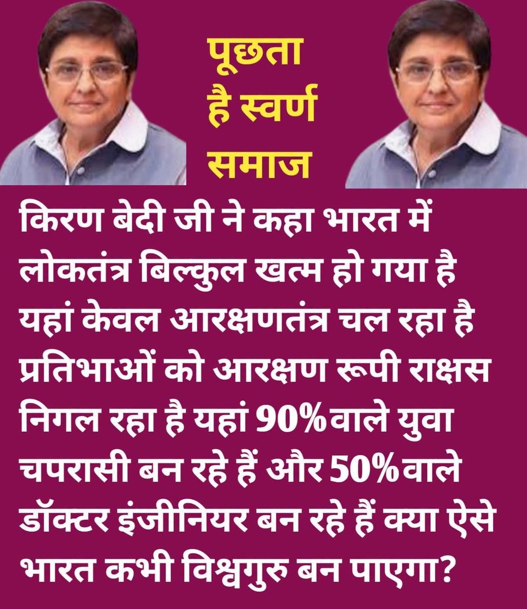 dur9411266636's tweet photo. https://t.co/8CtlDRTKqG