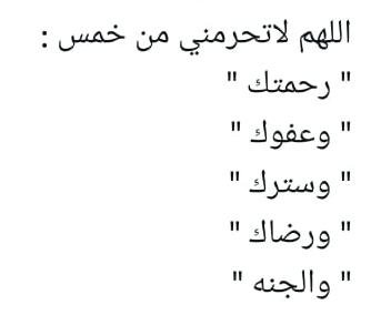 badar7339's tweet photo. https://t.co/1UtFGcpKNv