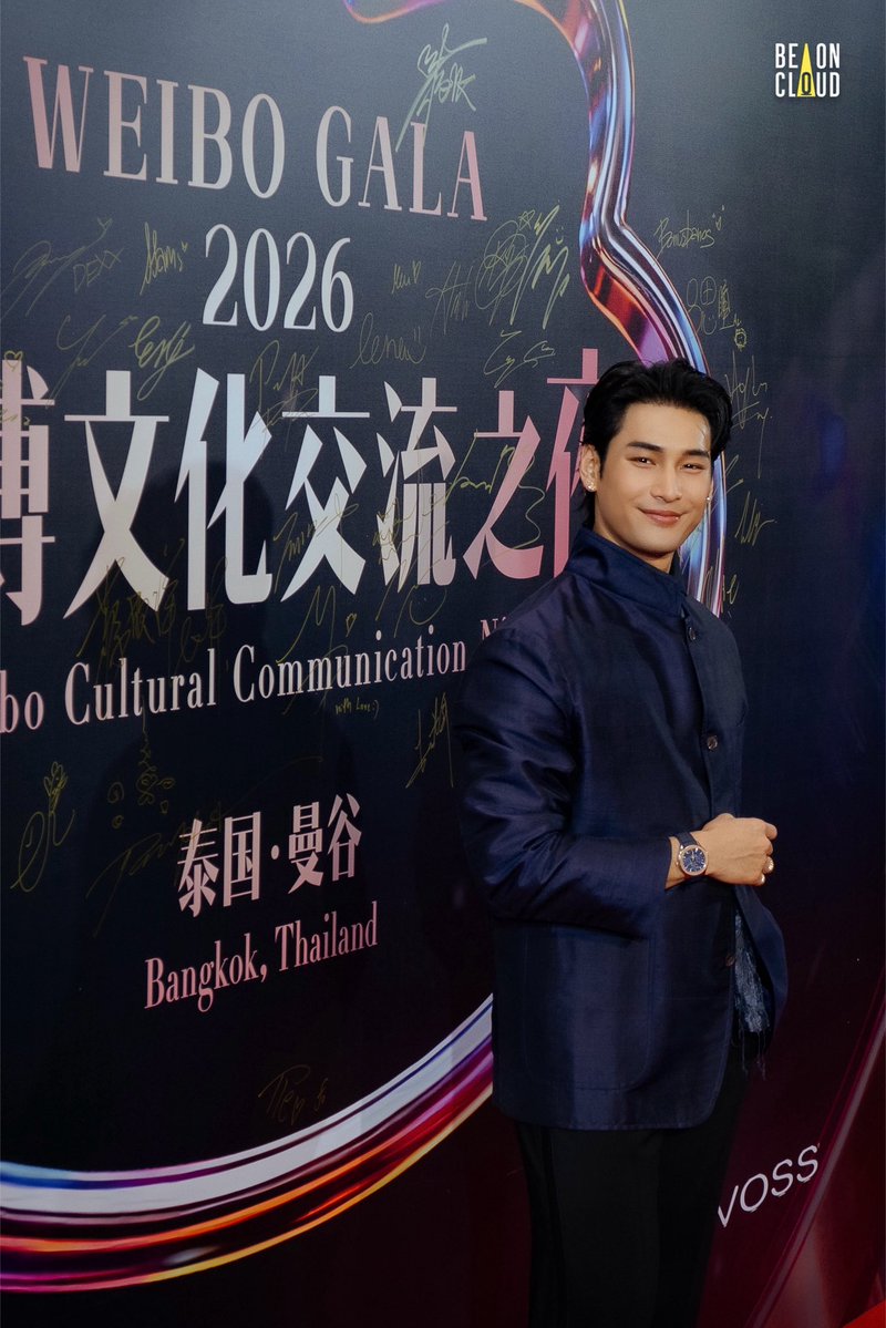 beoncloud_th's tweet photo. อาโป เดินพรมแดงงาน Weibo Gala 2026 📸✨

#WEIBOGALA2026xBeOnCloud https://t.co/vqZdwjEAB3