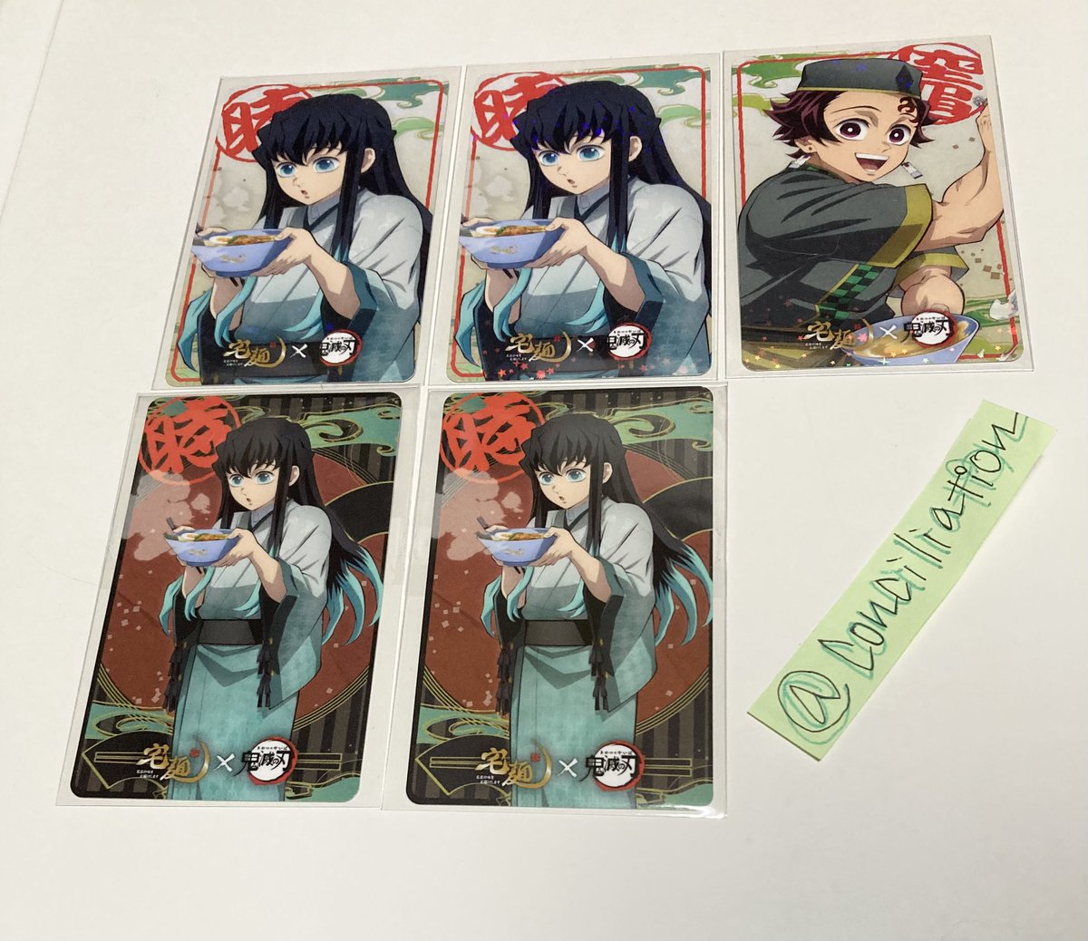 conciliation's tweet photo. 【交換】鬼滅の刃 宅麺 イラストカード 鬼滅

【譲】時透無一郎 竈門炭治郎←画像①枚目
【求】甘露寺蜜璃(アップ3枚、引き1枚) 伊黒小芭内(引き1枚)←画像②枚目
コンプリート目的になります。少し前のコラボですので難しいと思いますが条件の合う方いらっしゃいましたらお気軽にお声がけ頂けましたら嬉しいです。

郵送、都内お手渡し(JR横浜可能)どちらも対応させて頂きます。

よろしくお願い致します！