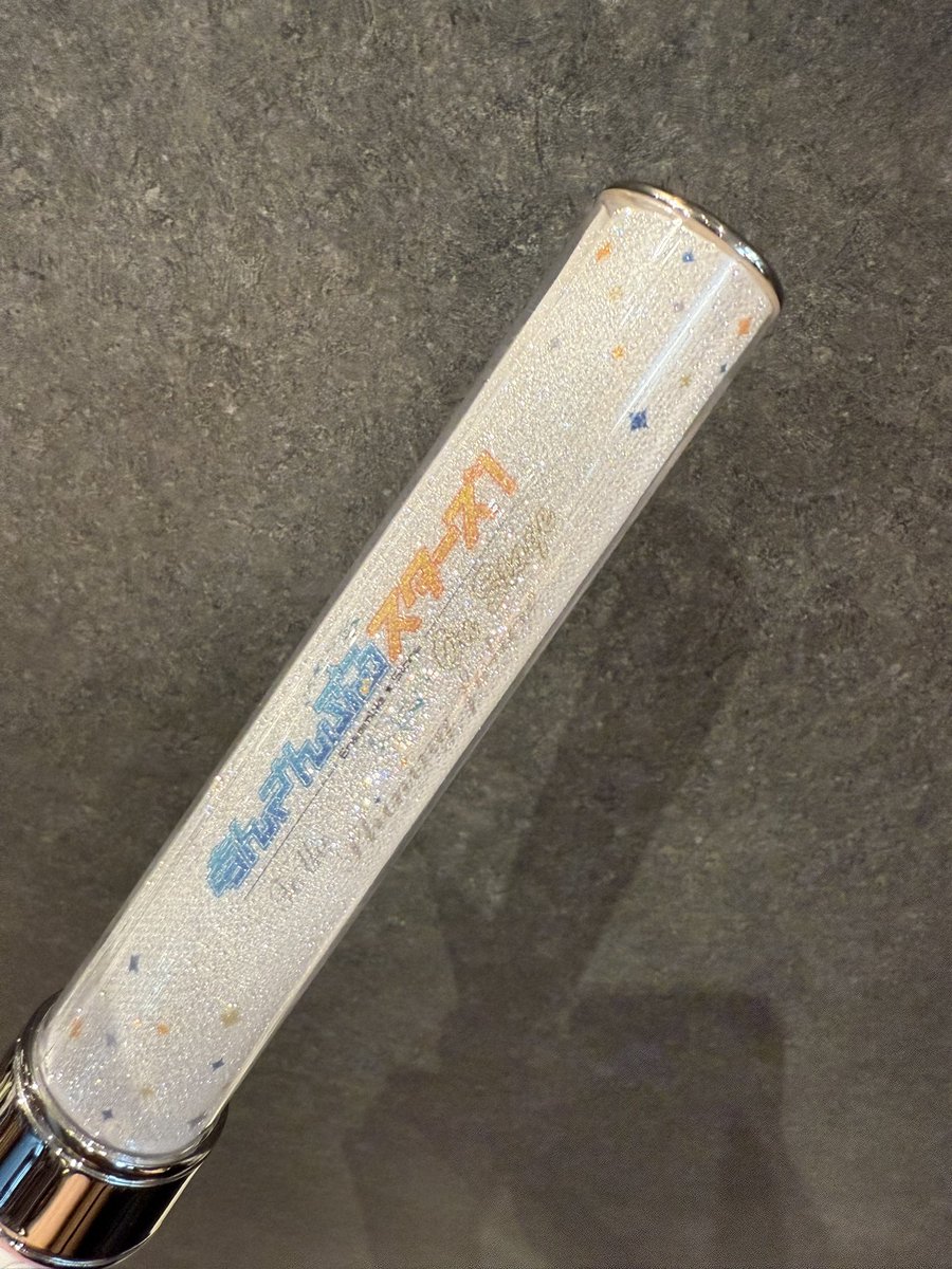 ticket_sea's tweet photo. 私のあんステの始まり。
セトリ聴きながらメンバー観ながら、今まで観たこととか日替わりとかもらったファンサとかいっぱい思い出しちゃった。
夢ノ咲学園から卒業したくない😭 https://t.co/skocwWo0Eq
