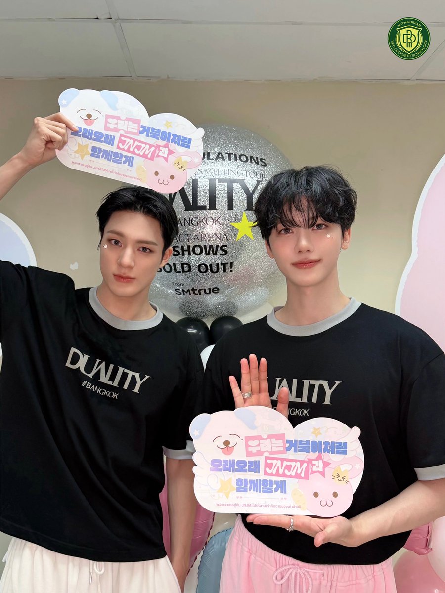 mcdtournesol's tweet photo. เจโน่แจมินจาก weverse สามวัน กับสโลแกนโปรเจ็กของไทย แง ๆๆๆๆ รักน้า เจอกันใหม่นะ 🥺💙🩷 https://t.co/6yuLyH1FqB