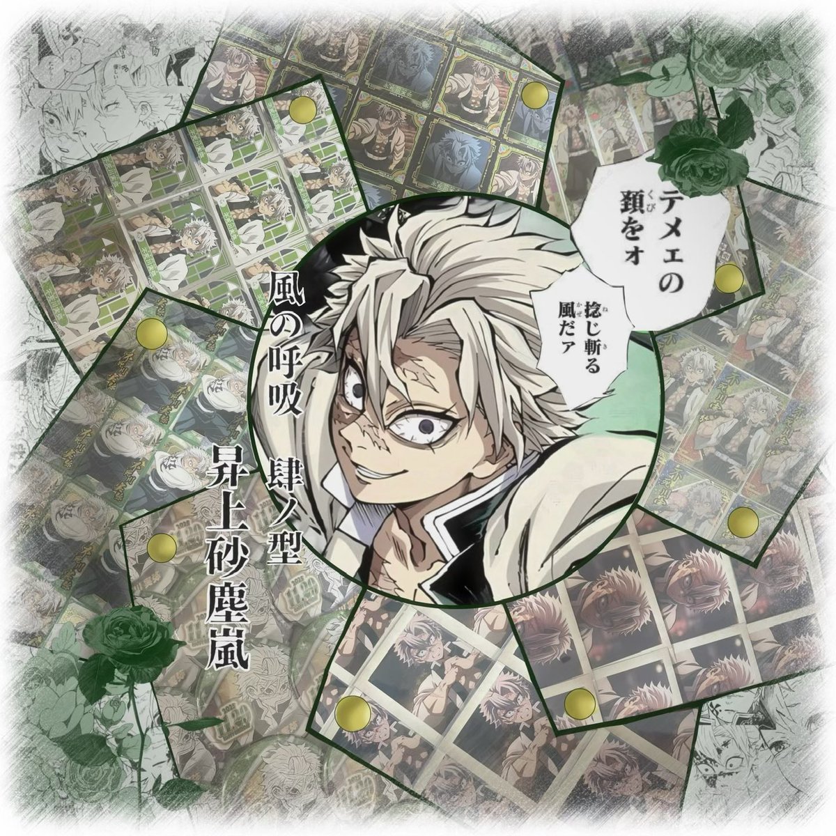 llsqs_2an's tweet photo. ✦・┈┈┈┈┈┈┈┈┈┈・✦

当方 鬼滅の刃から【️ 不死川実弥 】くんを一途に推させていただいてます⸌̟͂̋⸍̑⸜̑⸝͂
⁡
界隈問わず愛が強くて語り合えるような友達求めてます🍃

🔗必読

✦・┈┈┈┈┈・✦

#不死川実弥 #さねとあ #鬼滅の刃夢女子さんと繋がりたい  #実弥くんが世界一 https://t.co/jegblz5njF