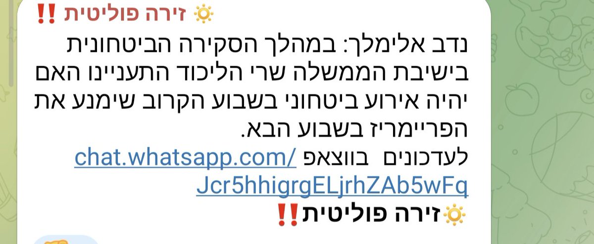 Tweet media 1