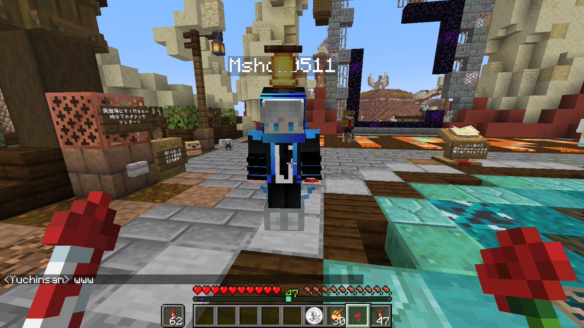MUSIC_mine_cube's tweet photo. でぇとばらしたる・・ https://t.co/etg14P6d4Z