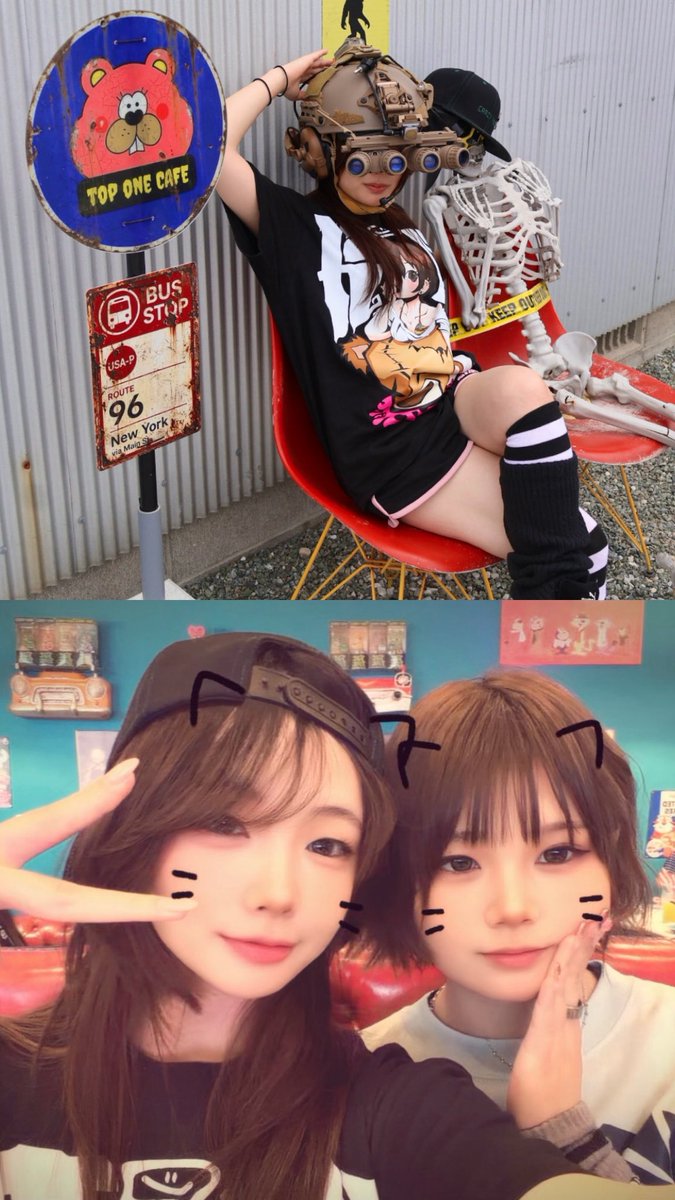 Tpon_0kichi's tweet photo. 今日は8/9!HACKの日でした🧸🧡
みんなはHACKの服着てどこか行った?🚗💭私はミリタリーショップハシゴデートしたヨ👭💓
#ストリートブランドHACK☺︎︎︎︎
#nightvision #夜眼鏡 https://t.co/iAFZHxwsEc