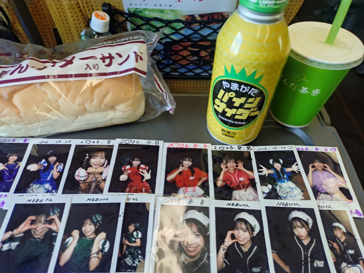 hebuchex20101's tweet photo. 岩手遠征から無事に帰埼しております(そんな言葉は無い)
同じライブは2度と無いらしいよ https://t.co/LcMtJOTQSj